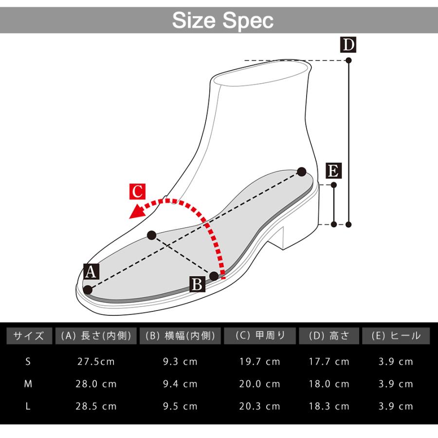 メーカー再生品 ドレープブーツ メンズブーツ ブラック ダークブラウン