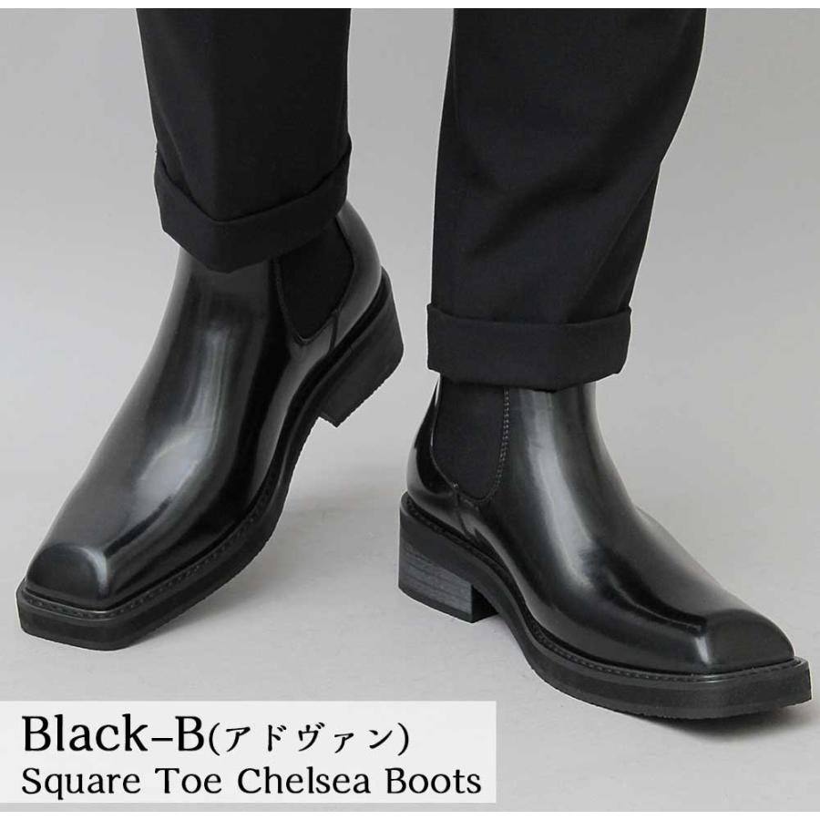 新品未使用」メンズ トゥーチップ ヒールブーツ サイドゴアブーツ