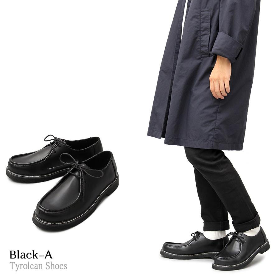 メンズシューズ チロリアンシューズ レース チロリアン アウトドア アメカジ ワーク 厚底 靴下 トレンド 通学 黒 Black 定番 メンズ ブーツ Glbt 152 Liberalization 帽子 雑貨専門店 通販 Yahoo ショッピング