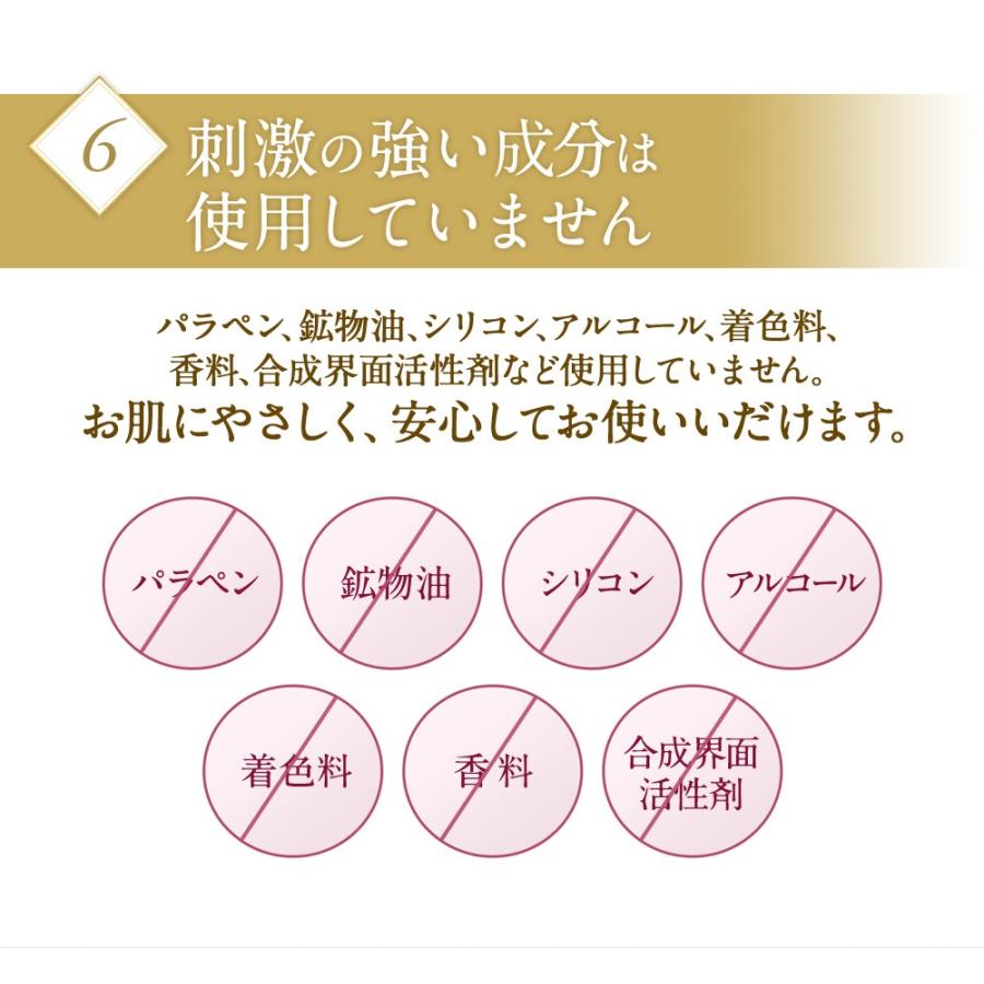 リベラータ　クリアアップセラム リベラータ クリアアップ セラム 50g（約1ヶ月分