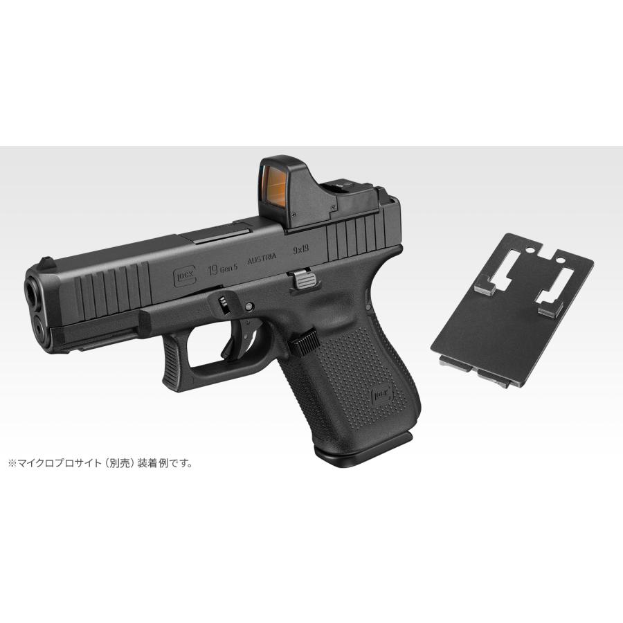 東京マルイ G19 Gen5 MOS グロック19 新品未開封 TOKYO MARUI（東京マルイ） 【新商品予約】東京マルイ G19 Gen5