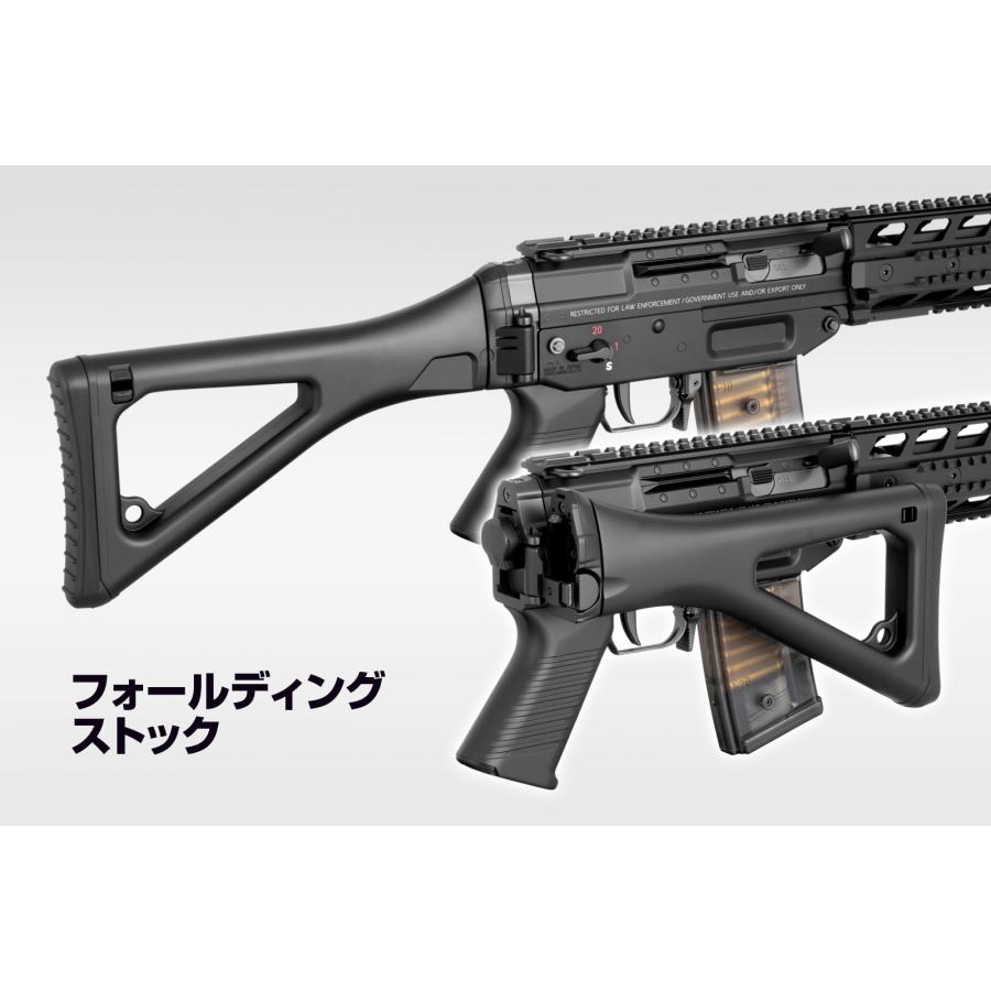 TOKYO MARUI（東京マルイ） 電動ガンプラス SSG553プラス : LIBERATOR