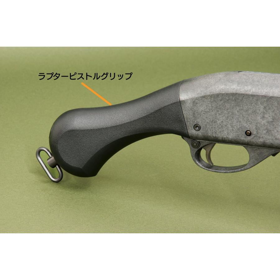 マルゼン　CA870 新品未使用】マルゼン CA870 タクティカルⅡ ショットガン エアガン