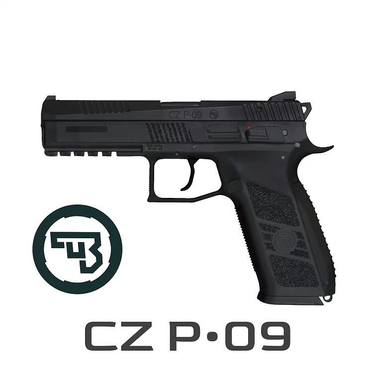 カーボネイトCz75 2nd Co2 Blowback