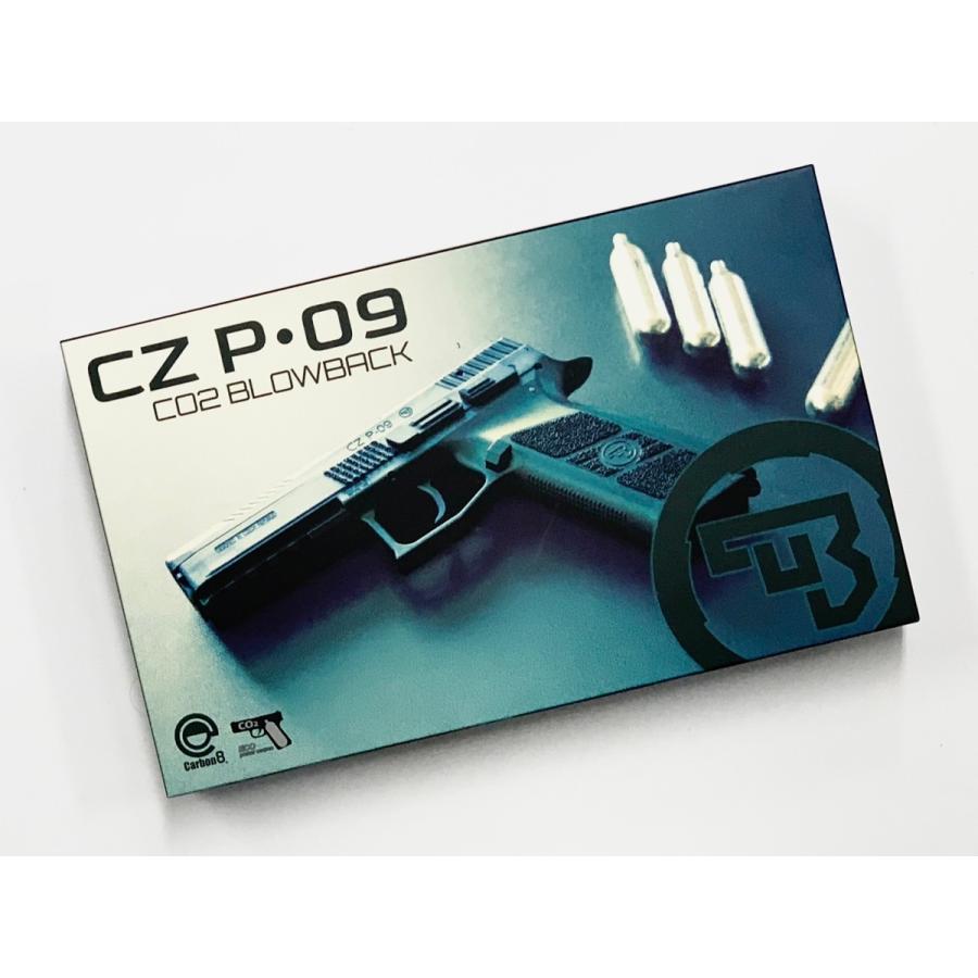 Carbon8 CZ P09 CO2 BlowBack : LIBERATOR - 通販 - Yahoo