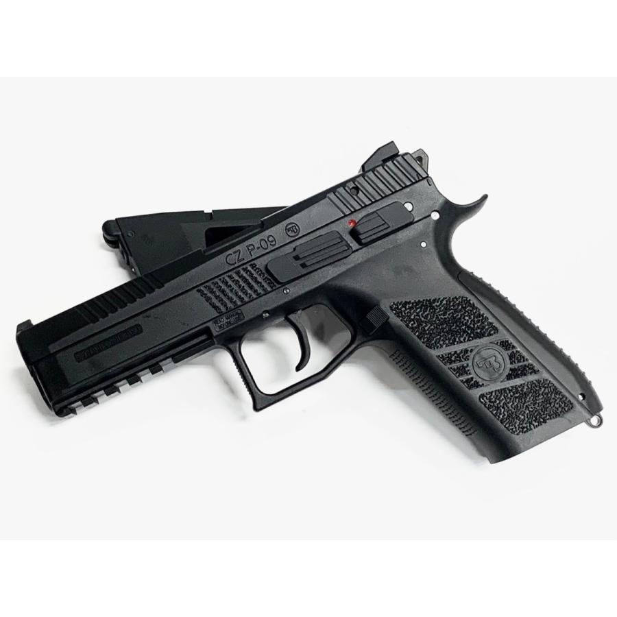 Carbon8 CZ P09 CO2 BlowBack :CB05:LIBERATOR - 通販 - Yahoo!ショッピング Carbon8 CZ P09 CO2 BlowBack :CB05:LIBERATOR - 通販 - Yahoo!ショッピング