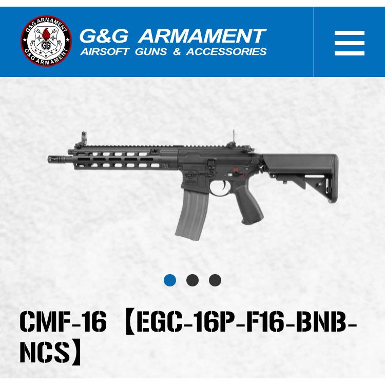 G&G - G\u0026G ARMAMENT 【G\u0026G ARMAMENT】【G\u0026G電動火器】 CMF-16 【EGC-16P-F16-BNB-NCS】