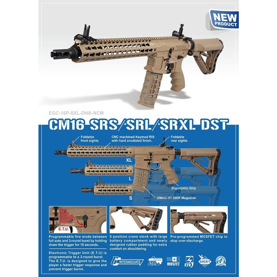 G&G G&G ARMAMENT CM16 SRL DST デザート EGC-16P-SRL-DNB-NCS