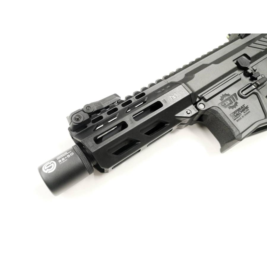 レア品！ 庭バッファー スプリング付き MWS CQB-R MK18 URG-I 【公式