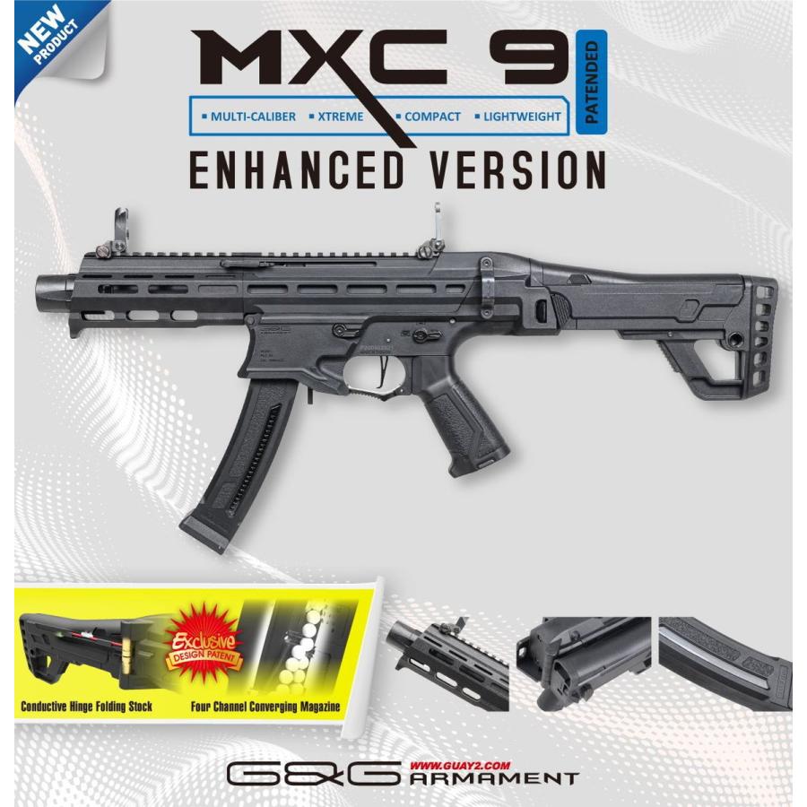 G&G - G\u0026G ARMAMENT MXC 9 ENHANCED VERSION  【EGC-MXC-EV9-BNB-NCS】