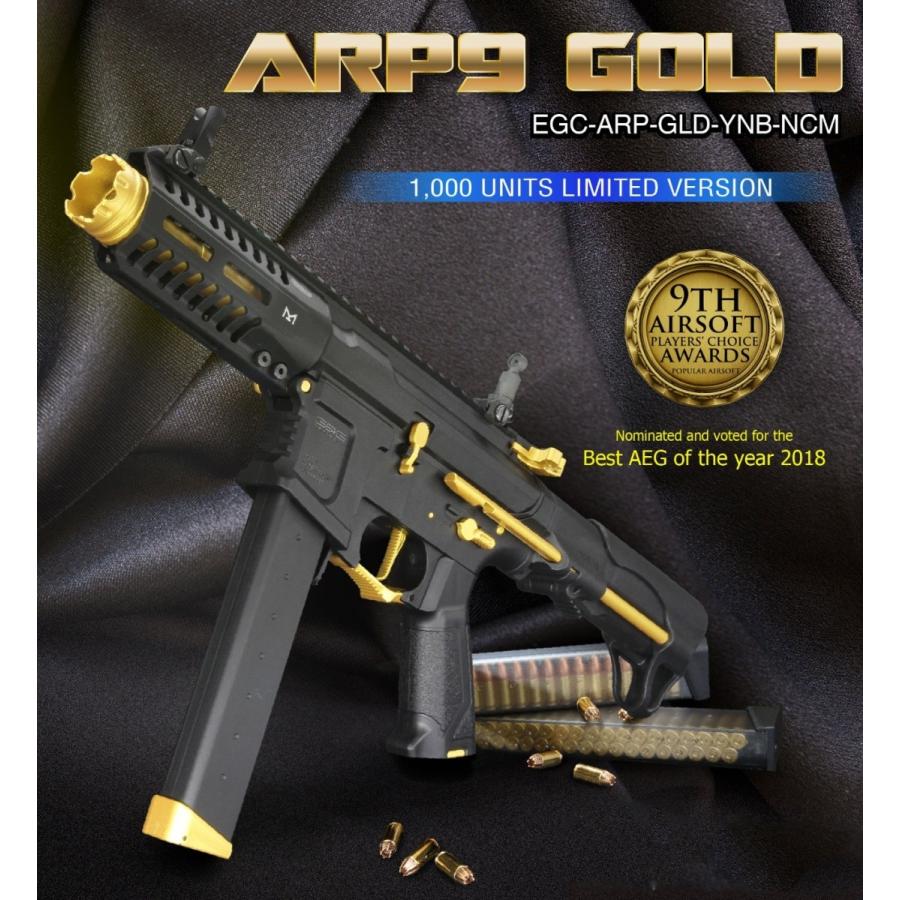 G&G 日本国内300本限定 G&G ARMAMENT ARP9 Gold (令和バージョン) EGC 