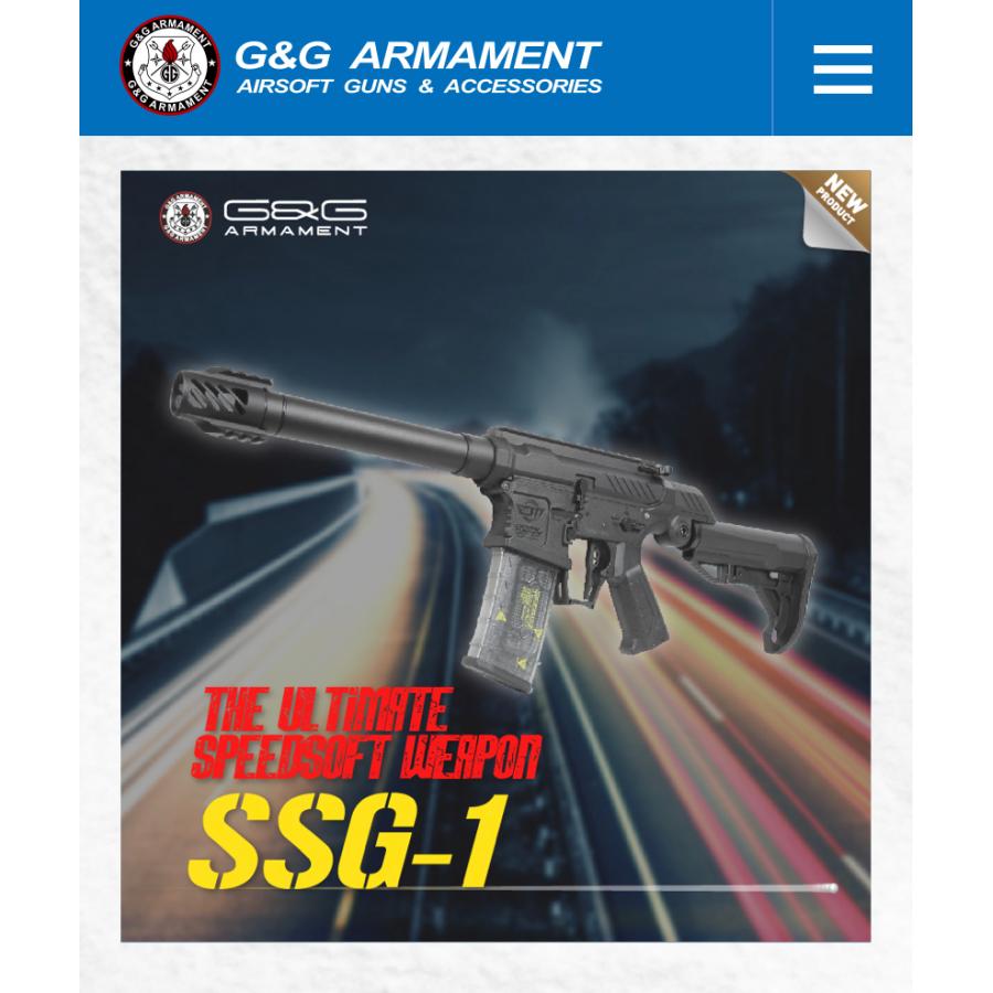 G&G G&G ARMAMENT 【G&G ARMAMENT】【G&G電動ガン】SSG-1【EGC-SSG-001