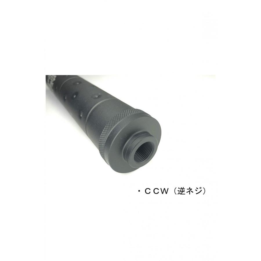 G&G G&G ARMAMENT G-01-004 SOCOM Mock Suppressor-L (14mm CCW