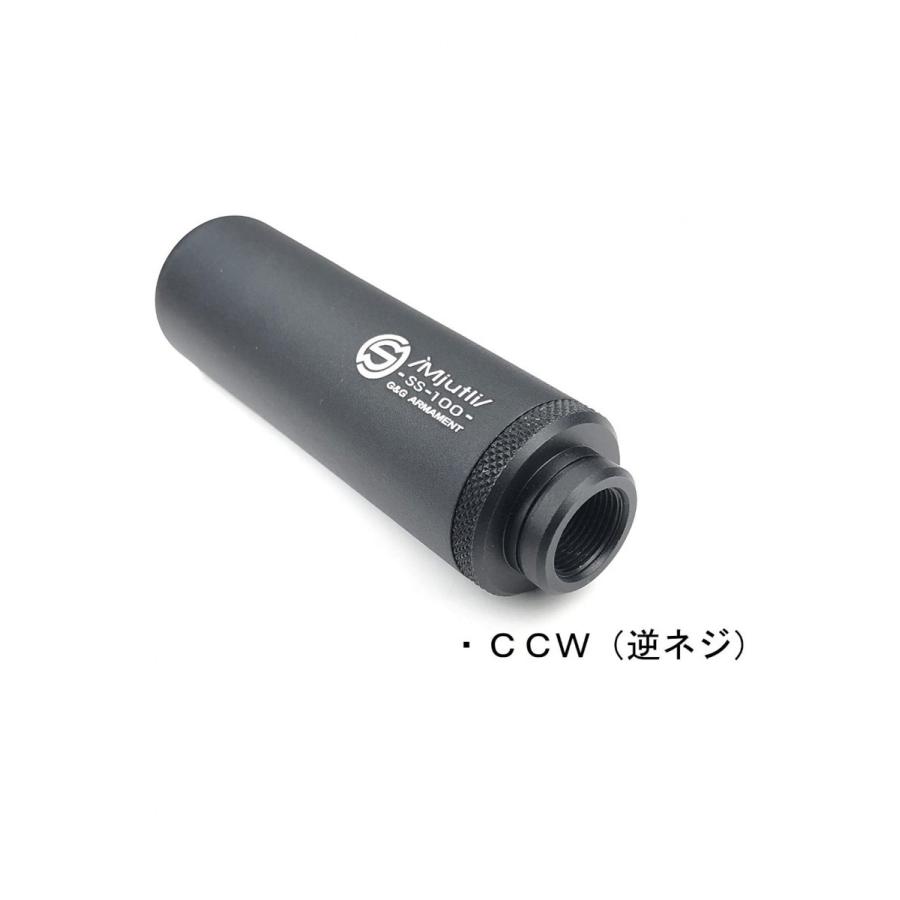 G&G ARMAMENT G-01-014 SS-100 Mock Suppressor-Black (14mm CW/CCW) サプレッサー 100サイズ 正ネジ/逆ネジ(両方対応) ブラック｜liberator｜03