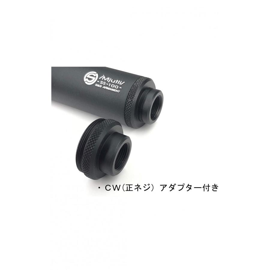 G&G ARMAMENT G-01-014 SS-100 Mock Suppressor-Black (14mm CW/CCW) サプレッサー 100サイズ 正ネジ/逆ネジ(両方対応) ブラック｜liberator｜05