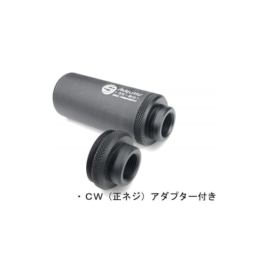 m_gearさま専用　ブラック&ブルー　COKCG-01同梱 Amazon | G&G ARMAMENT G-01-016 SS-80 Mock Suppressor-Black