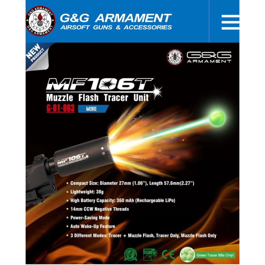 G&G アーマメント 【G-01-063】MF106T Muzzle Flash Tracer Unit