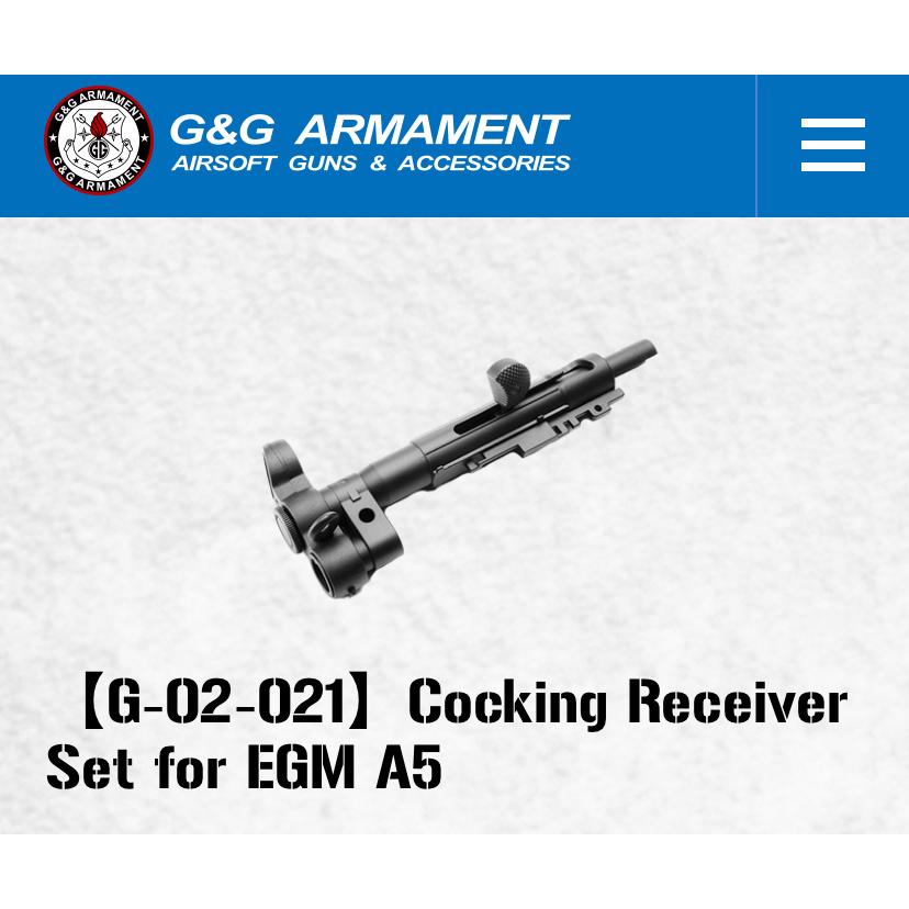 G&G G-02-021 Cocking Receiver Set for MP5A5 (Marui Only)｜liberator