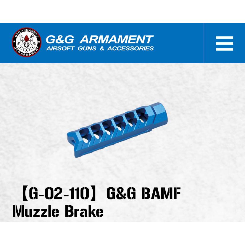 G&G ARMAMENT G-02-110 BAMF Muzzle Brake｜liberator