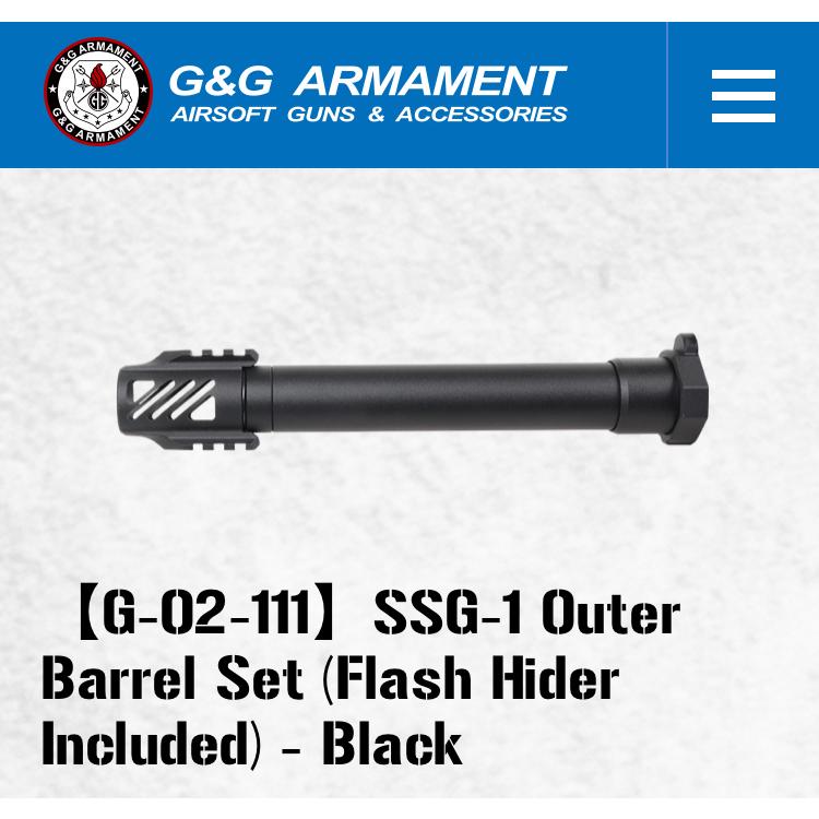 G&G  ARMAMENT G-02-111　  SSG-1 Outer Barrel Set (Flash hider included) - Black｜liberator