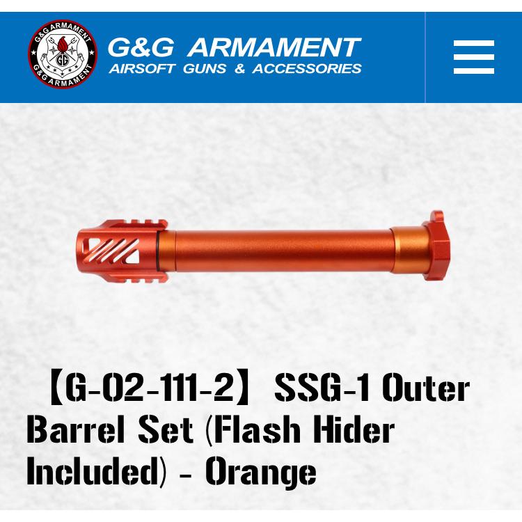 G&G ARMAMENT  G-02-111-(1-2-3-4-5-6) SSG-1 Outer Barrel Set (Flash hider included) （Red/Orange/Green/Blue/Silver/Purple）｜liberator｜02