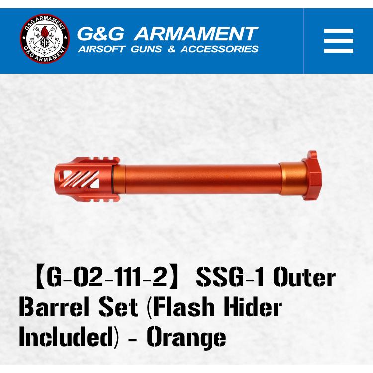 G&G ARMAMENT G-02-111-(1-2-3-4-5-6) SSG-1 Outer Barrel Set