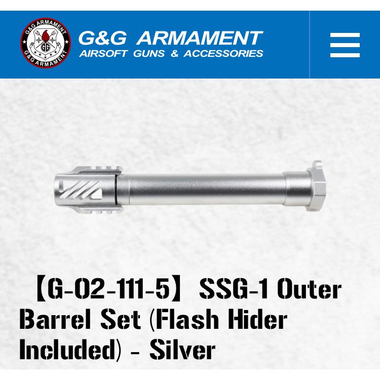G&G ARMAMENT G-02-111-(1-2-3-4-5-6) SSG-1 Outer Barrel Set