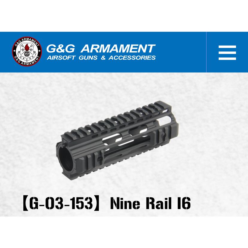 G&G G-03-153 Nine Rail l 6"