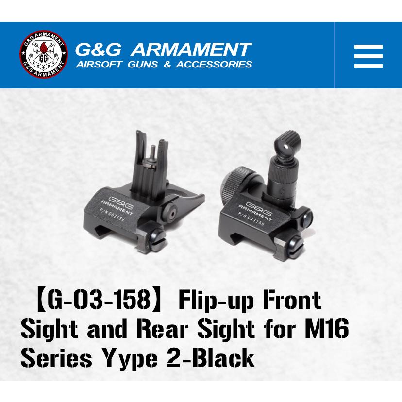 G&G G-03-158 Flip-up Front Sight and Rear Sight for M16 Series  