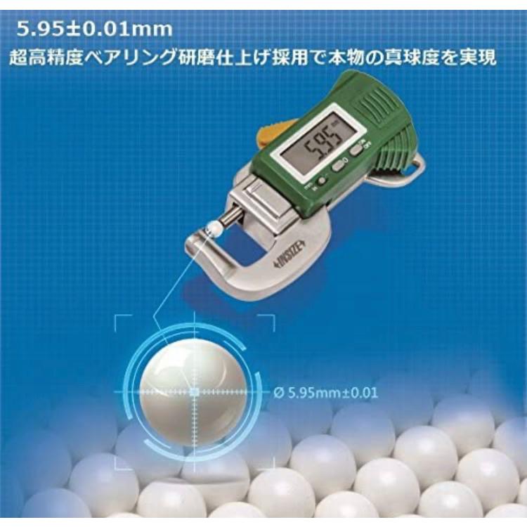 G&G G&G ARMAMENT G-07-097 プラスチックBB弾 0.25g 1KG 4000shot