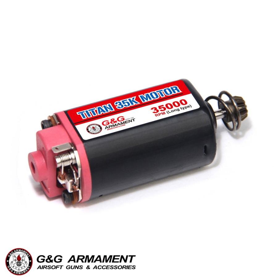 G&G - G\u0026G G-10-095 Titan 35K Motor-Short Type (35000rpm) サバゲー、ミリタリー-コレクション、趣味