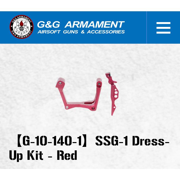G&G ARMAMENT G-10-140-(1-2-3-4-5-6) SSG-1 Dress-up Kit -（Red/Orange/Green/Blue/Silver/Purple）