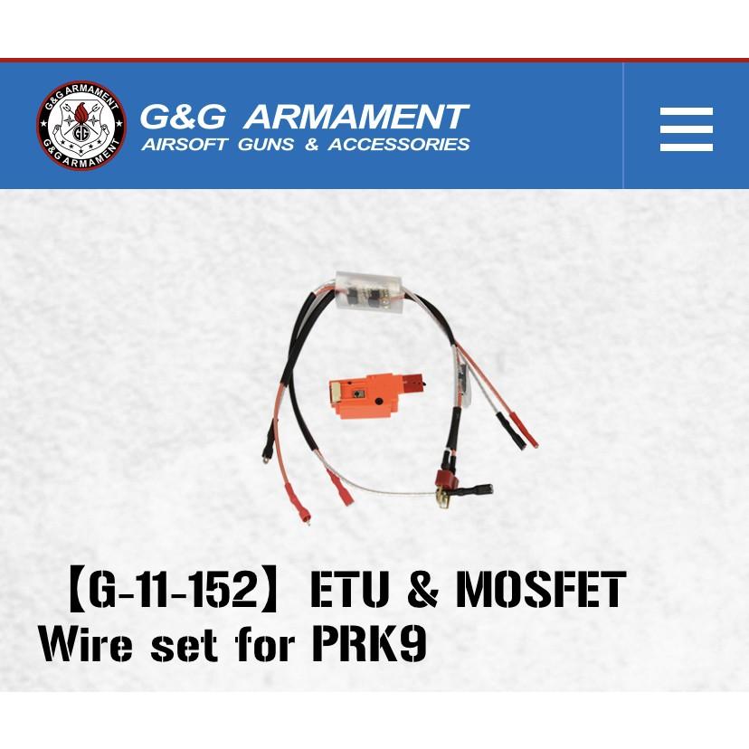 新発売!! G&G G-11-152 ETU & MOSFET Wire set for PRK9｜liberator
