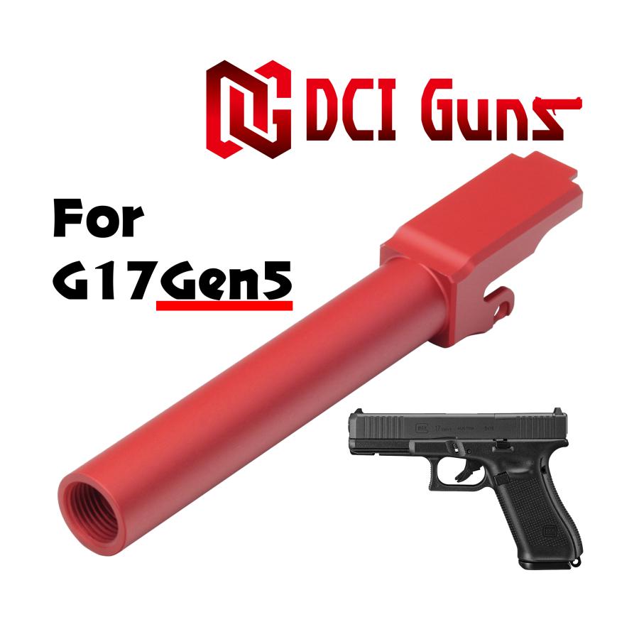 【DCI Guns】メタルアウターバレル Glock17 Gen5 MOS用 Amazon | [DCI Guns] メタルアウターバレル 11mm正ネジ ブラック