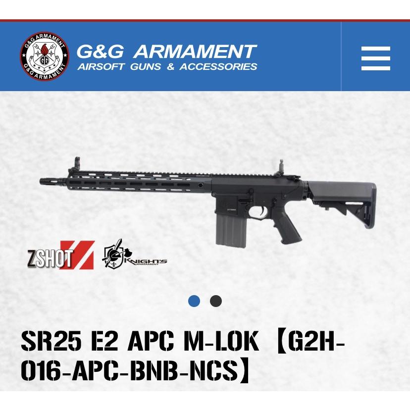 G&G G&G ARMAMENT SR25 E2 APC M-LOK KNIGHT'S SERIES (G2H-016-APC