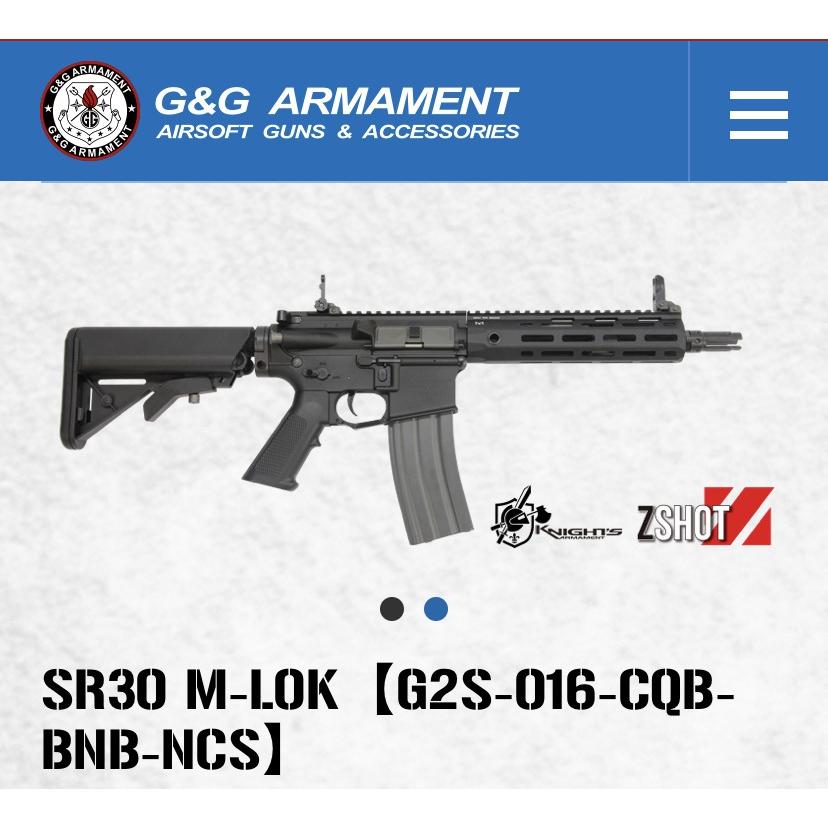 G&G ARMAMENT SR30 M-LOK（G2S-016-CQB-BNB-NCS）｜liberator