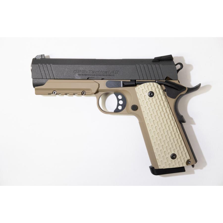 デザートウォーリア