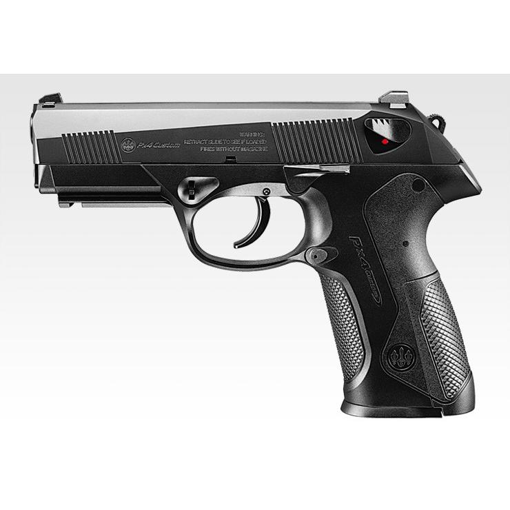 東京マルイ　ガスブローバック　PX4 