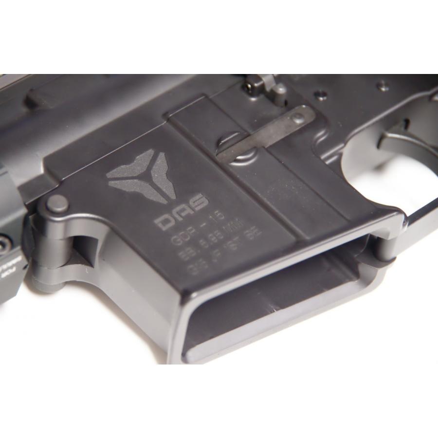 GBLS DAS GDR15 CQB GMR9.5in コンプリートセット 楽器、手芸、コレクション コレクション、趣味 サバゲー、ミリタリー