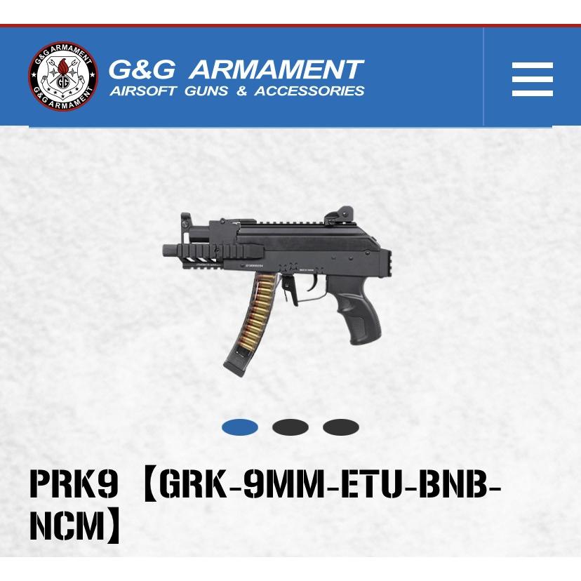 G&G ARMAMENT  PRK9