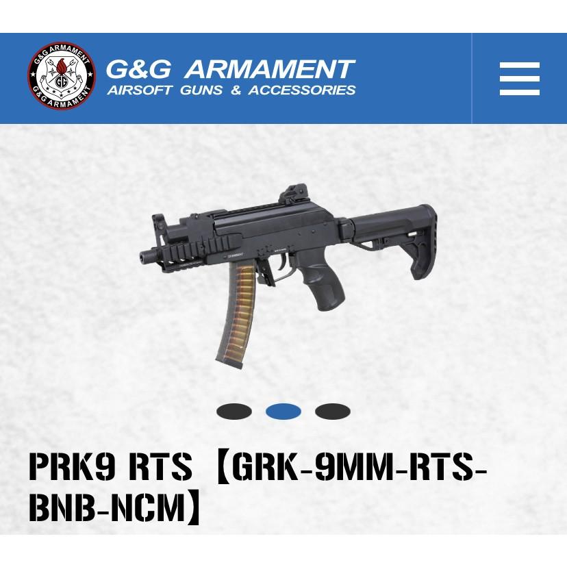 G&G ARMAMENT  【G&G ARMAMENT】【G&G電動ガン】 PRK9 RTS  【GRK-9MM-RTS-BNB-NCS】｜liberator｜02