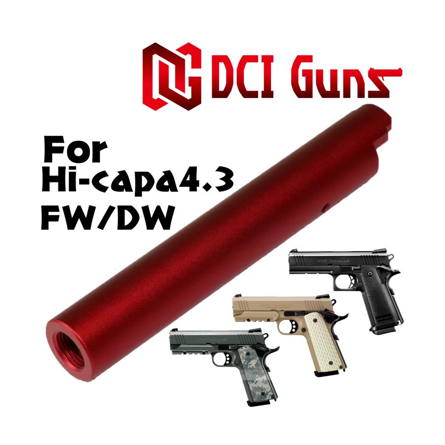 即納最大半額 DCI Guns 11mm正ネジアウターバレル ハイキャパ4.3 FW DW4.3用ゴールド quran-unv.edu.sd 即納最大半額 DCI Guns 11mm正ネジアウターバレル ハイキャパ4.3 FW DW4.3用ゴールド quran-unv.edu.sd