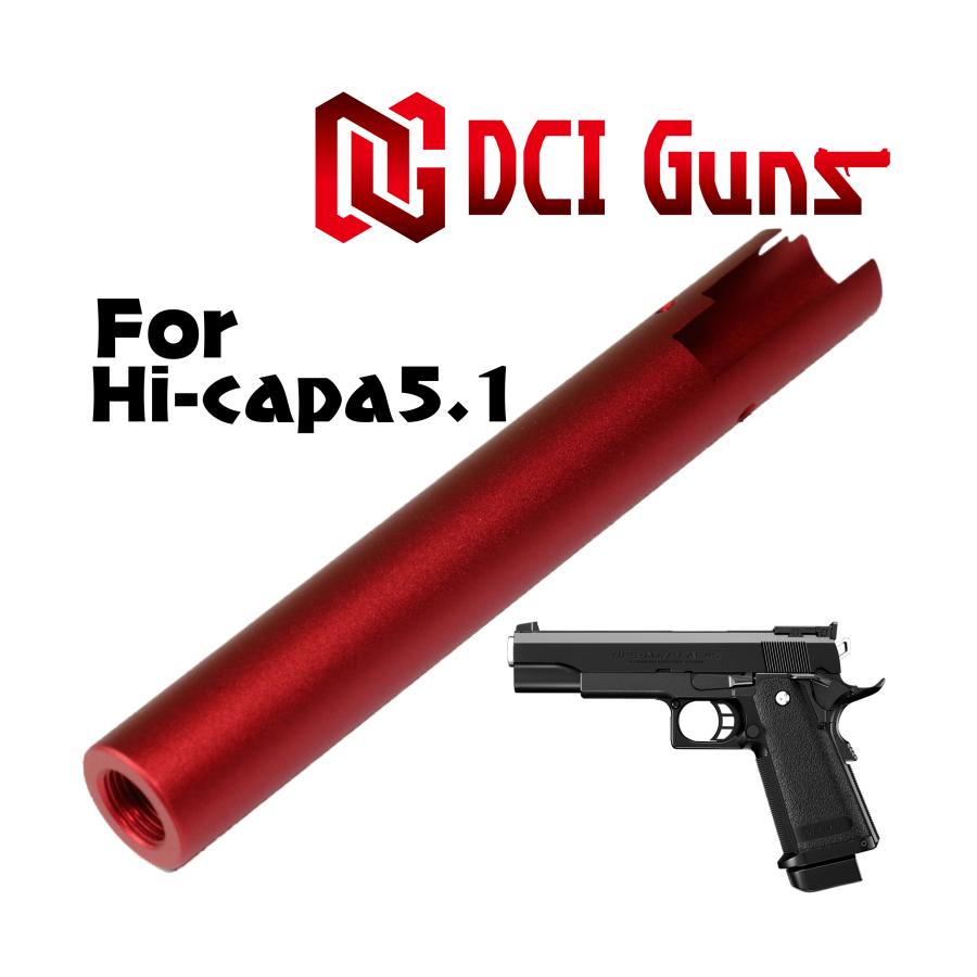 DCI Guns製11mm正ネジアウターバレル マルイハイキャパ5.1用　中古品 DCI Guns製11mm正ネジアウターバレル マルイハイキャパ5.1用