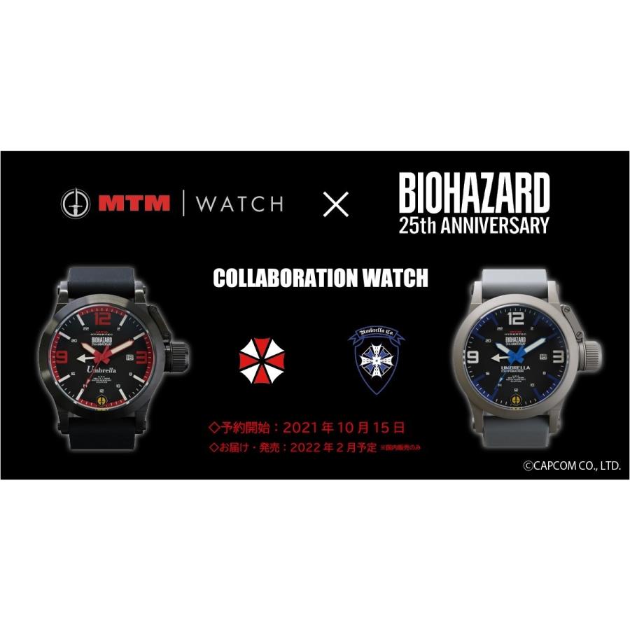 MTM Watch×バイオハザード25周年 コラボレーションウォッチ アンブレラ