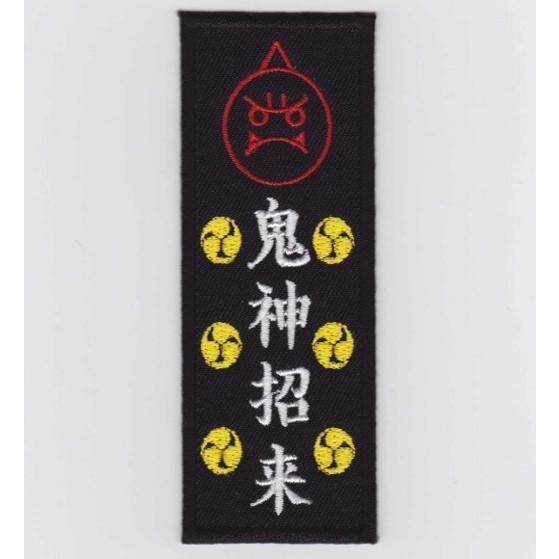 祭りの達人品 IXA EMB 鬼神招来 : LIBERATOR - 通販 - Yahoo!ショッピング