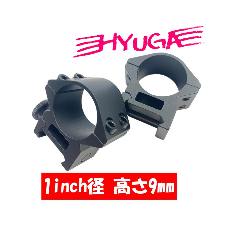 HYUGA 1inch マウントリング 高さ9mm : LIBERATOR - 通販 - Yahoo