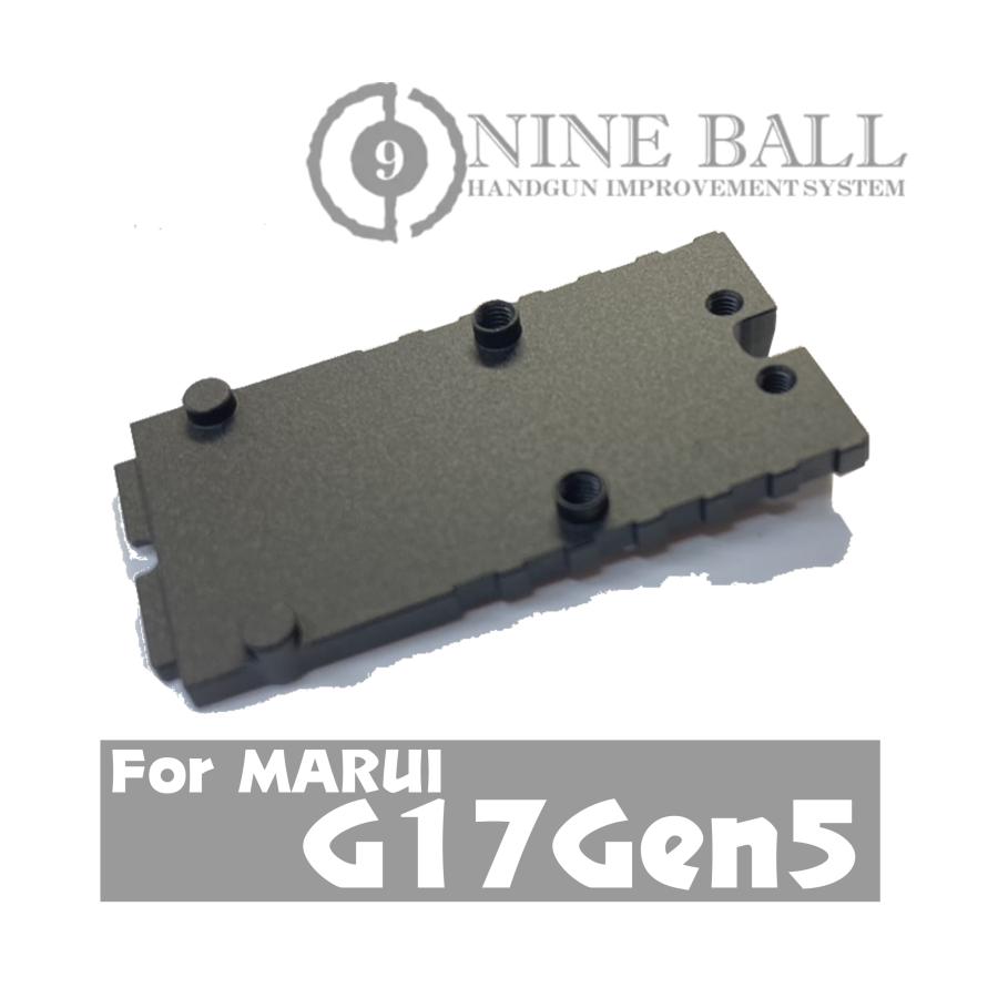 LayLax Laylax 東京マルイ G17 Gen5 MOS RMRマウントプレート