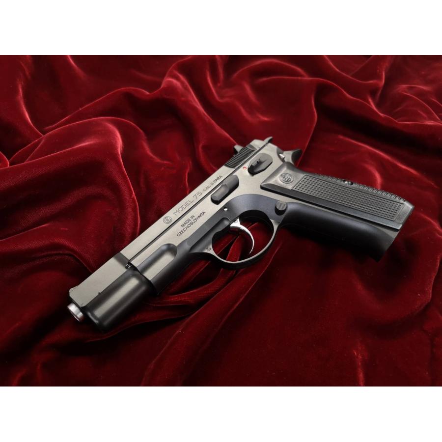 Carbon8 Co2 GBB:Cz75 2nd ABS Co2 LASTSHOT 最終ロット : jc 