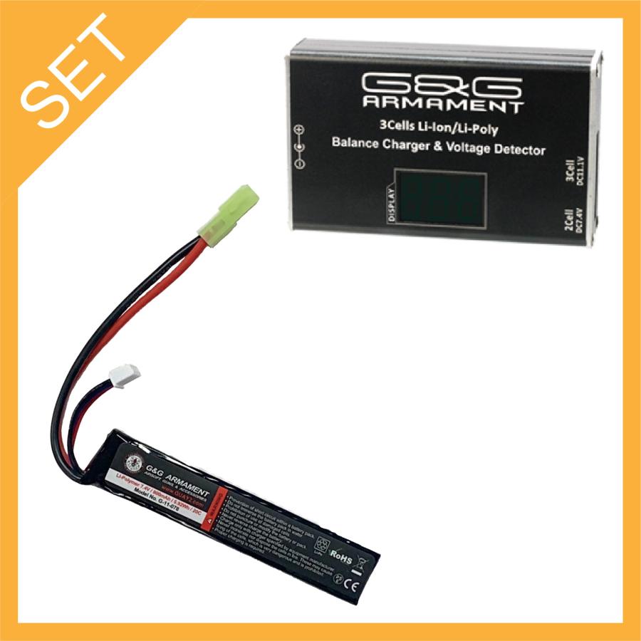 G&G リポバッテリー＆専用充電器セット【7.4v ミニスティック タミヤ