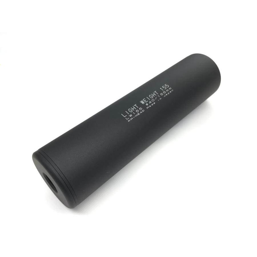 40φライトウェイトサイレンサー/65mm/75g/14mm正逆 :LW65:LIBERATOR - 通販 - Yahoo!ショッピング 40φライトウェイトサイレンサー/65mm/75g/14mm正逆 :LW65:LIBERATOR - 通販 - Yahoo!ショッピング